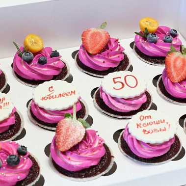 Капкейки "Любимой маме" купить - глазов.сладкоежкин.рф