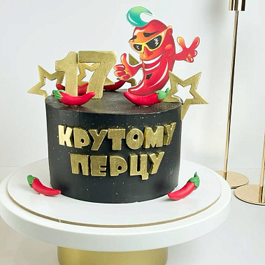 "Крутому перцу" купить - глазов.сладкоежкин.рф