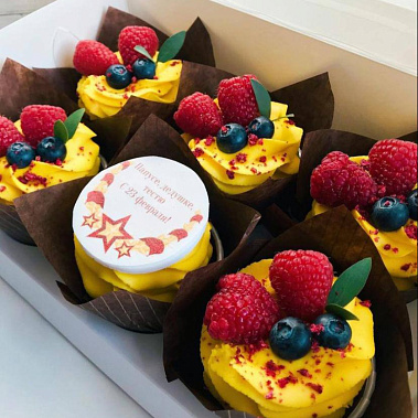 "Яркие" купить - глазов.сладкоежкин.рф