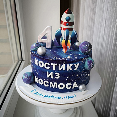 Торт "Из космоса" купить - глазов.сладкоежкин.рф