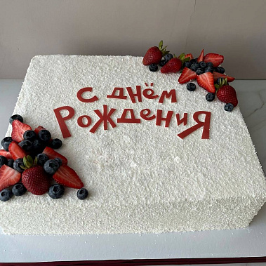 "Стружка" купить - глазов.сладкоежкин.рф